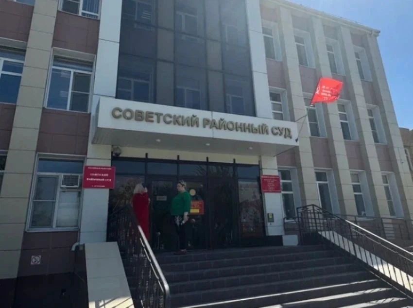 ⚖️В Астрахани экс-глава управления миграции осуждена за злоупотребление полномочиями