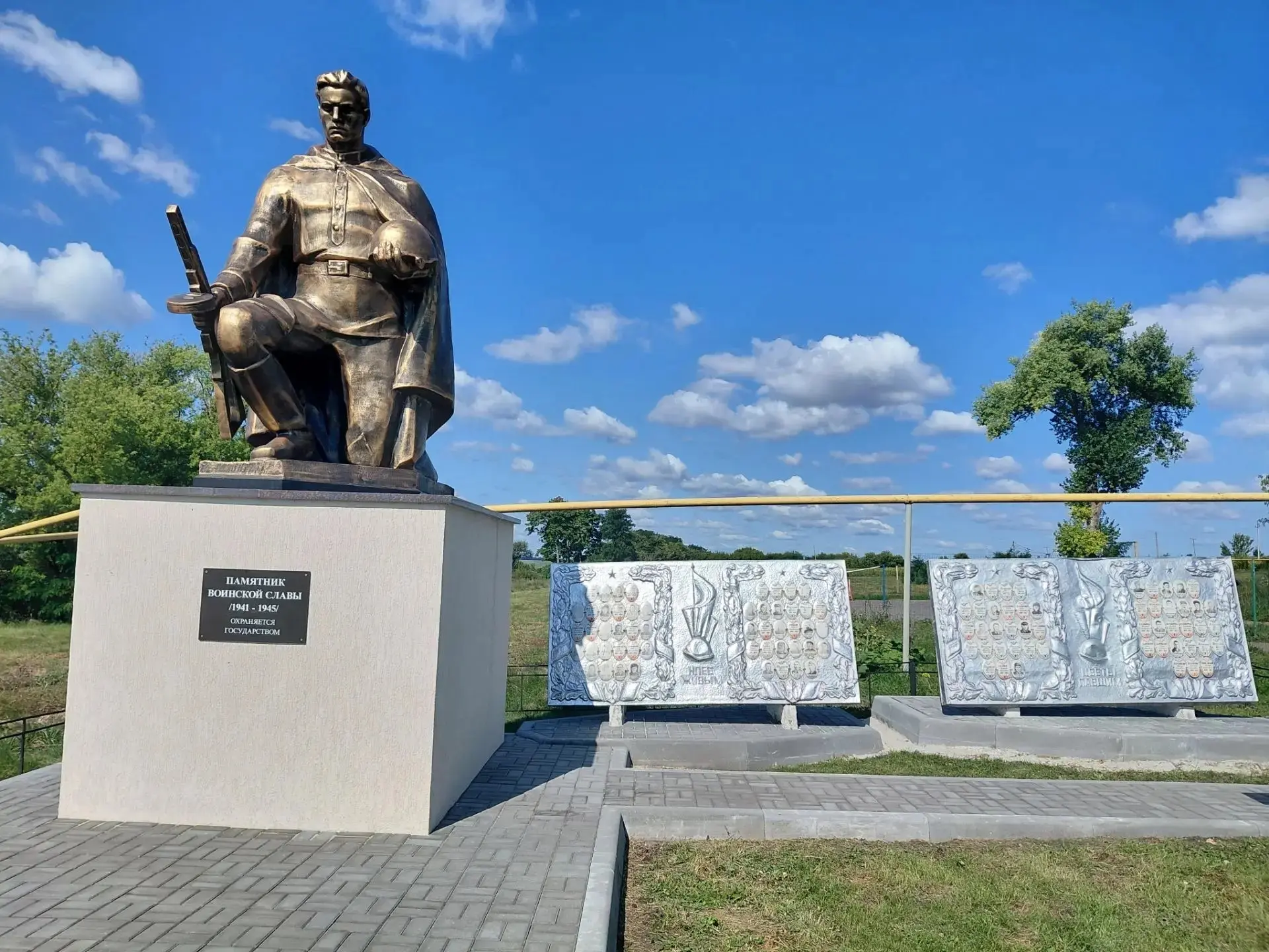 МОНИТОРИНГ СОСТОЯНИЯ ПАМЯТНИКОВ☝️