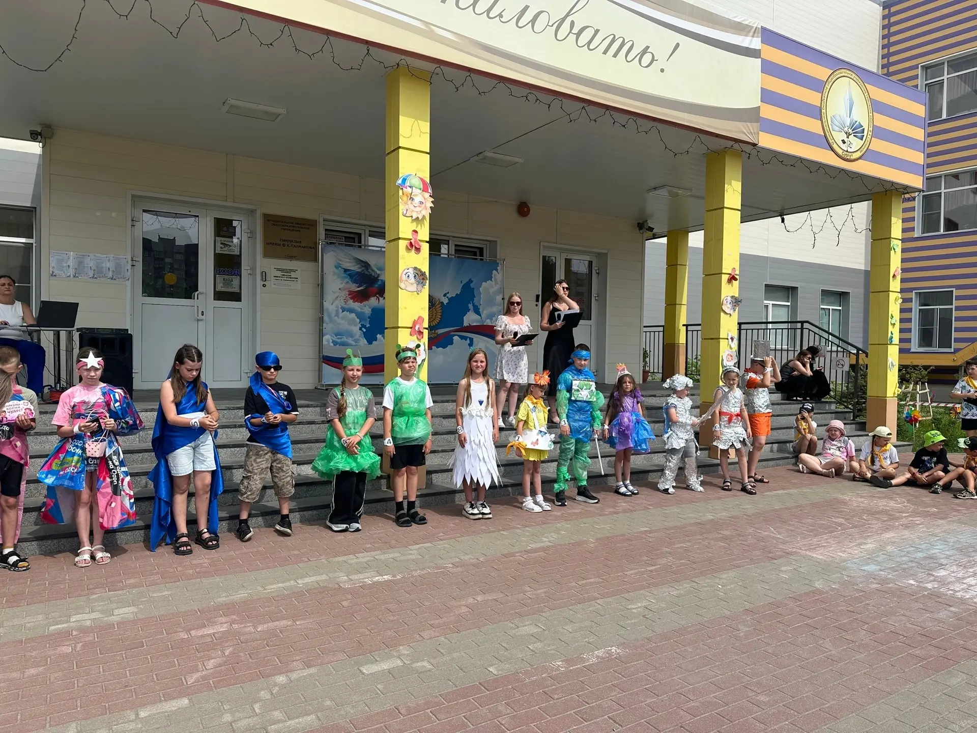 🎉✨ В лагере «Югорский Росток» прошёл яркий и незабываемый конкурс «Мисс и Мистер лагеря»! ✨🎉

Лето