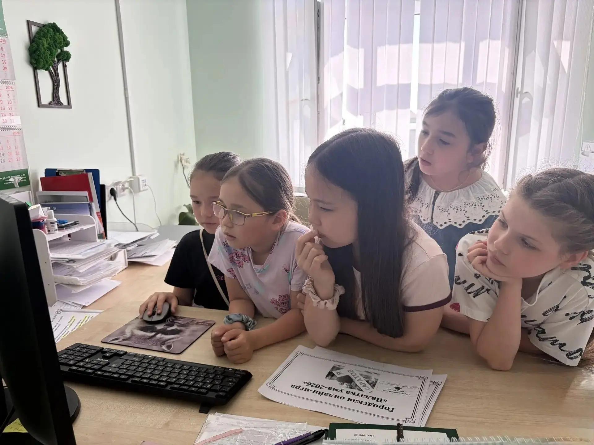 Победа в городской интеллектуально-творческой игре!

11 июня 2026 года команда МАОУ «СОШ «Иволгино» 