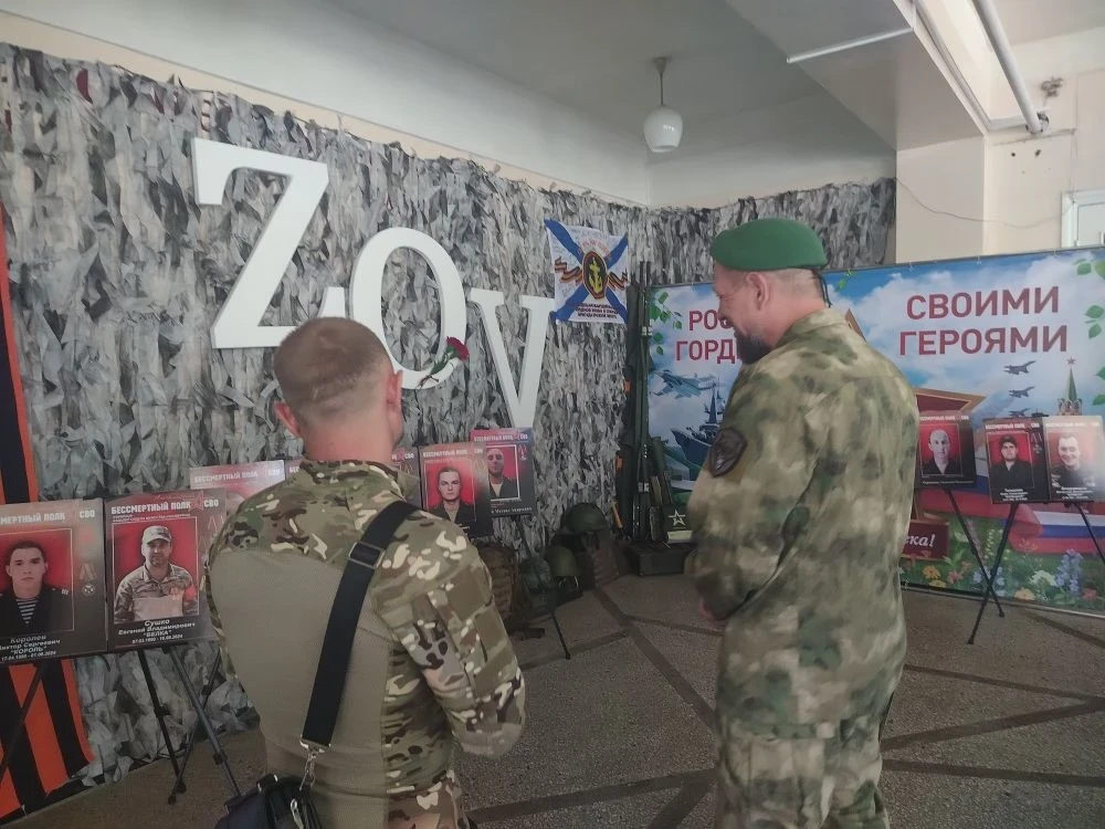 22 мая в Доме культуры ст. Кисляковской прошёл патриотический час: «Герои СВО – защитни...