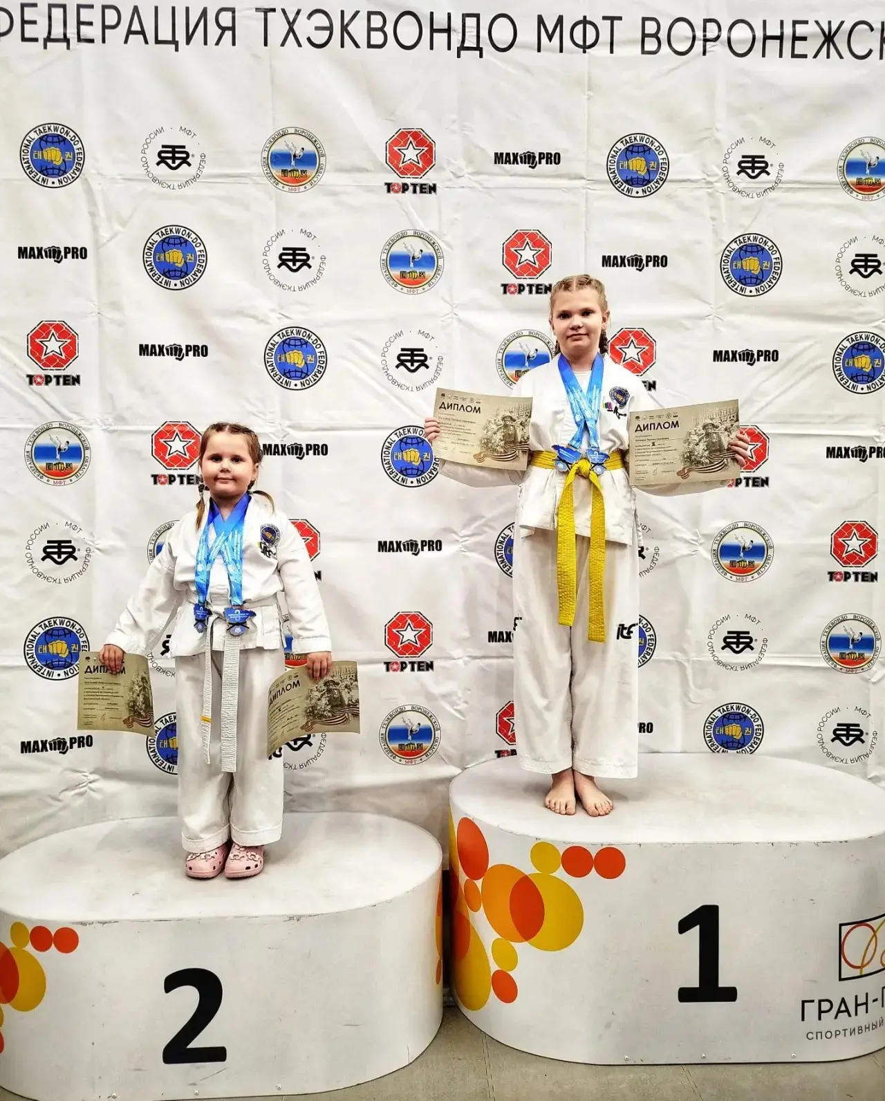 🥋 Наши юные чемпионы! 🥋  С огромной гордостью делимся успехами наших спортсменов!  🔥 Богачева Полина