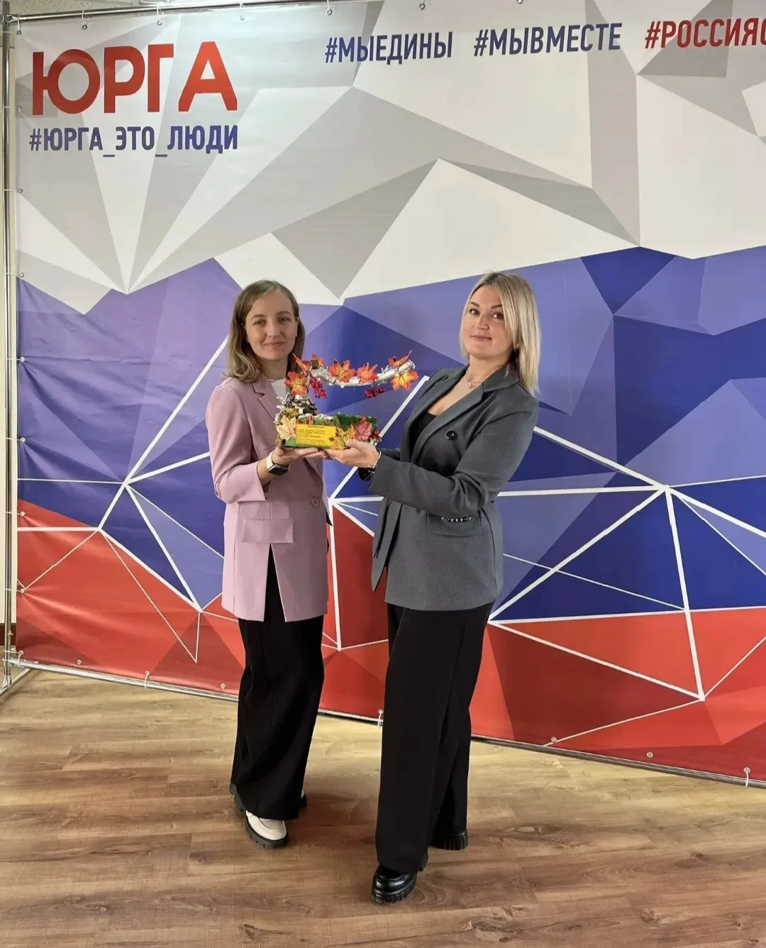 🍂Коллектив нашего детского сада принял участие в городском конкурсе-выставке букетов и...
