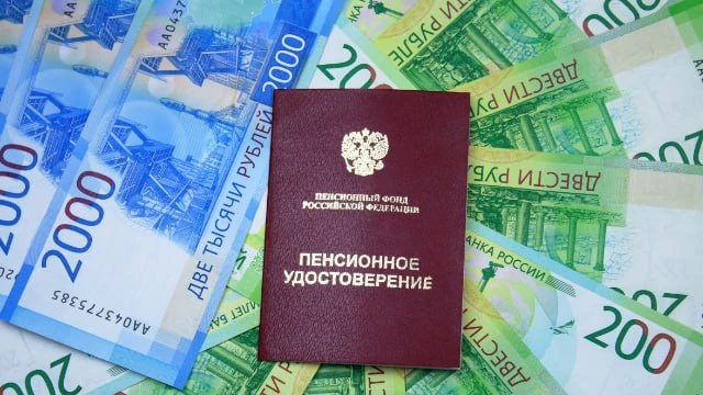 Соцфонд опубликовал данные о регионах, где работающие пенсионеры получают в среднем бол...