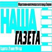 Угроза захвата или сбой? Boeing 737 подал 2 тревожных кода — в воздух подняли истребители