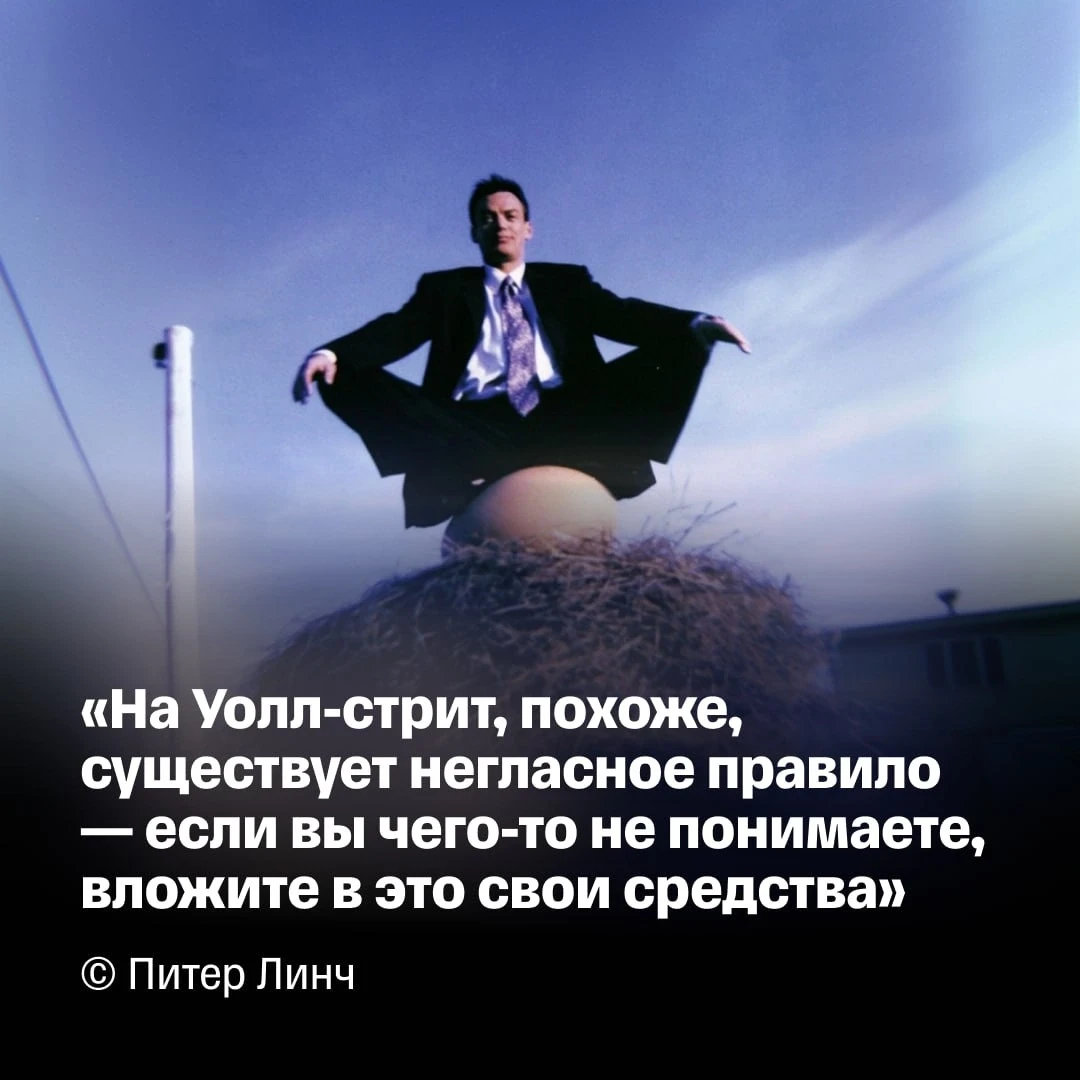 💼 Начинаем день инвестора: к утреннему кофе — главное, что происходит на рынке

Главное ⬇️
📌 По ит