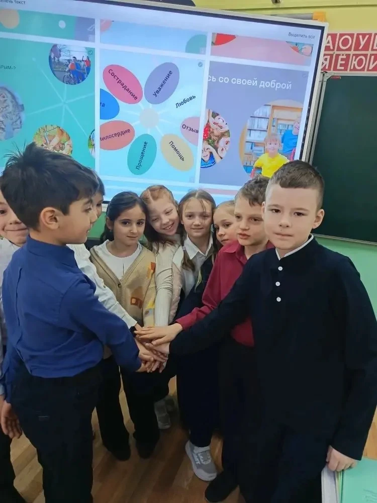 ❤️‍🩹 «Школа Жизни» — проект, помогающий школьникам 1-11 классов научиться общаться с людьми с инвали