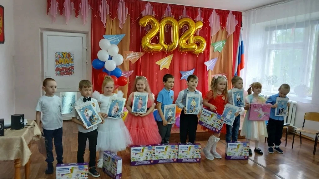 27  мая в дошкольной группе "Фантазёры" прошёл Выпускной. 
💃🕺 Это мероприятие - как «порог» из дет