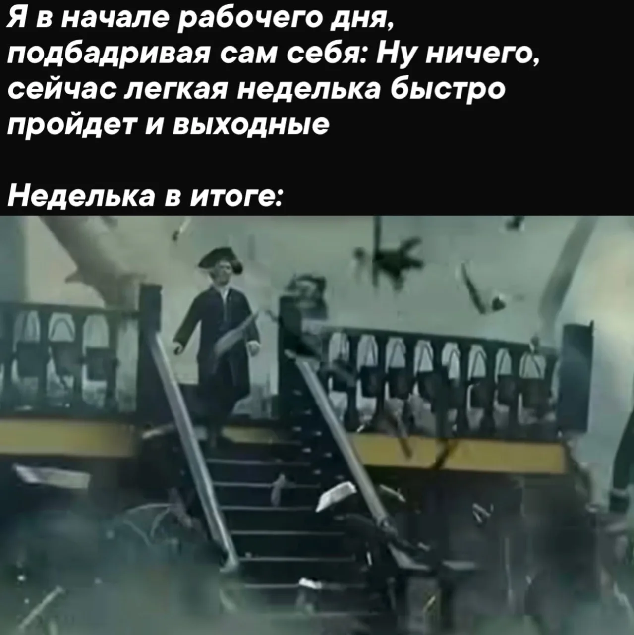 Сил всем нам 😎