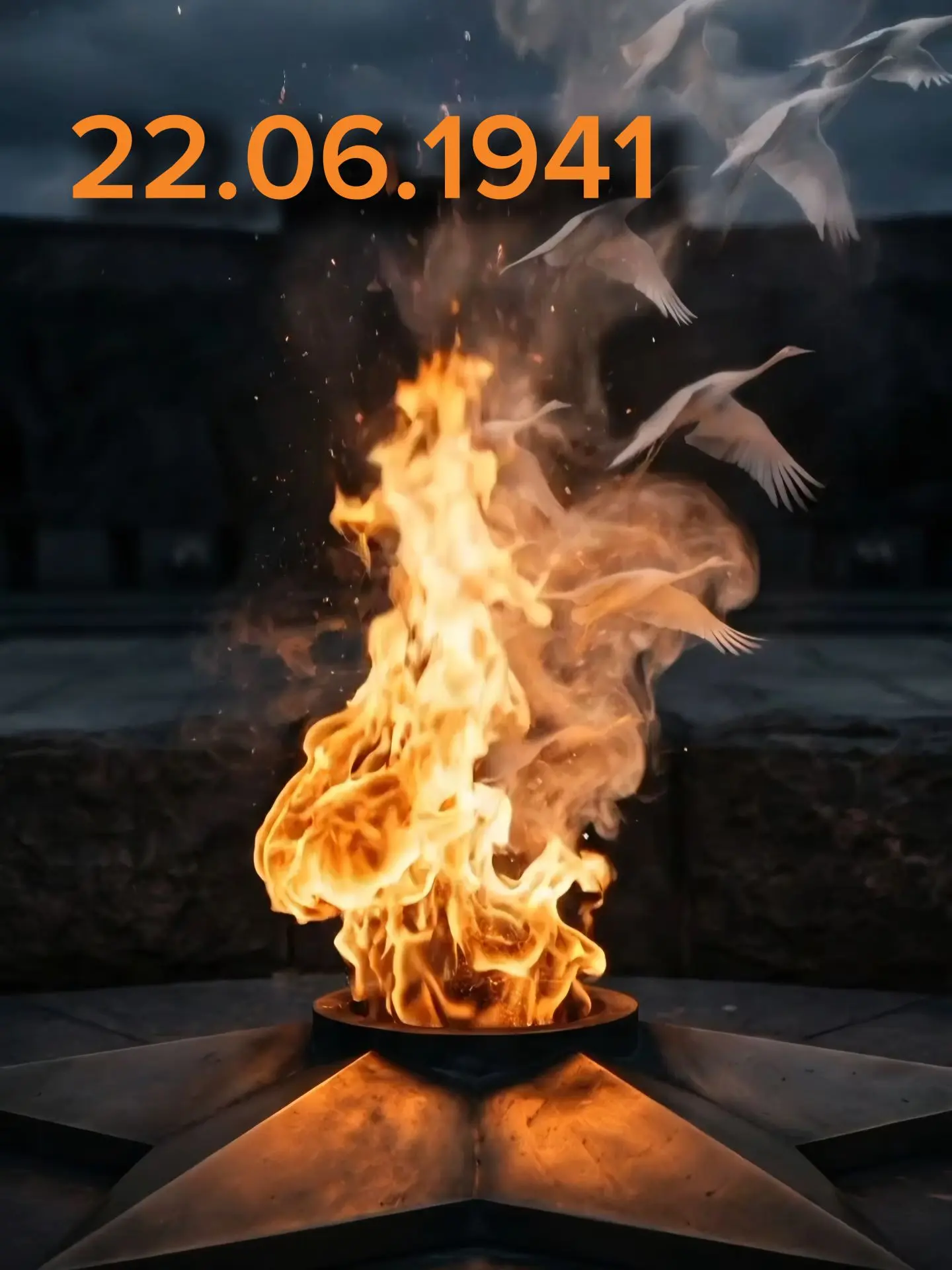 Уважаемые целинники! Дорогие ветераны и труженики тыла! Дети войны!

22 июня — одна из самых скорбны
