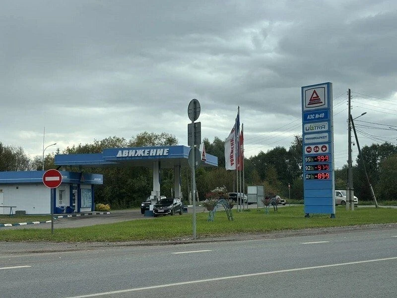 На заправках «Движение» в Кировской области подешевело топливо