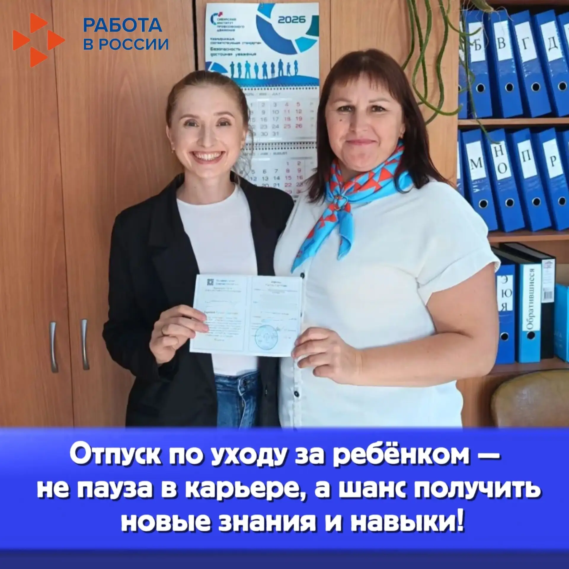 🍰 У каждого увлечения есть потенциал стать делом жизни – и Галина Б. доказала это на с...