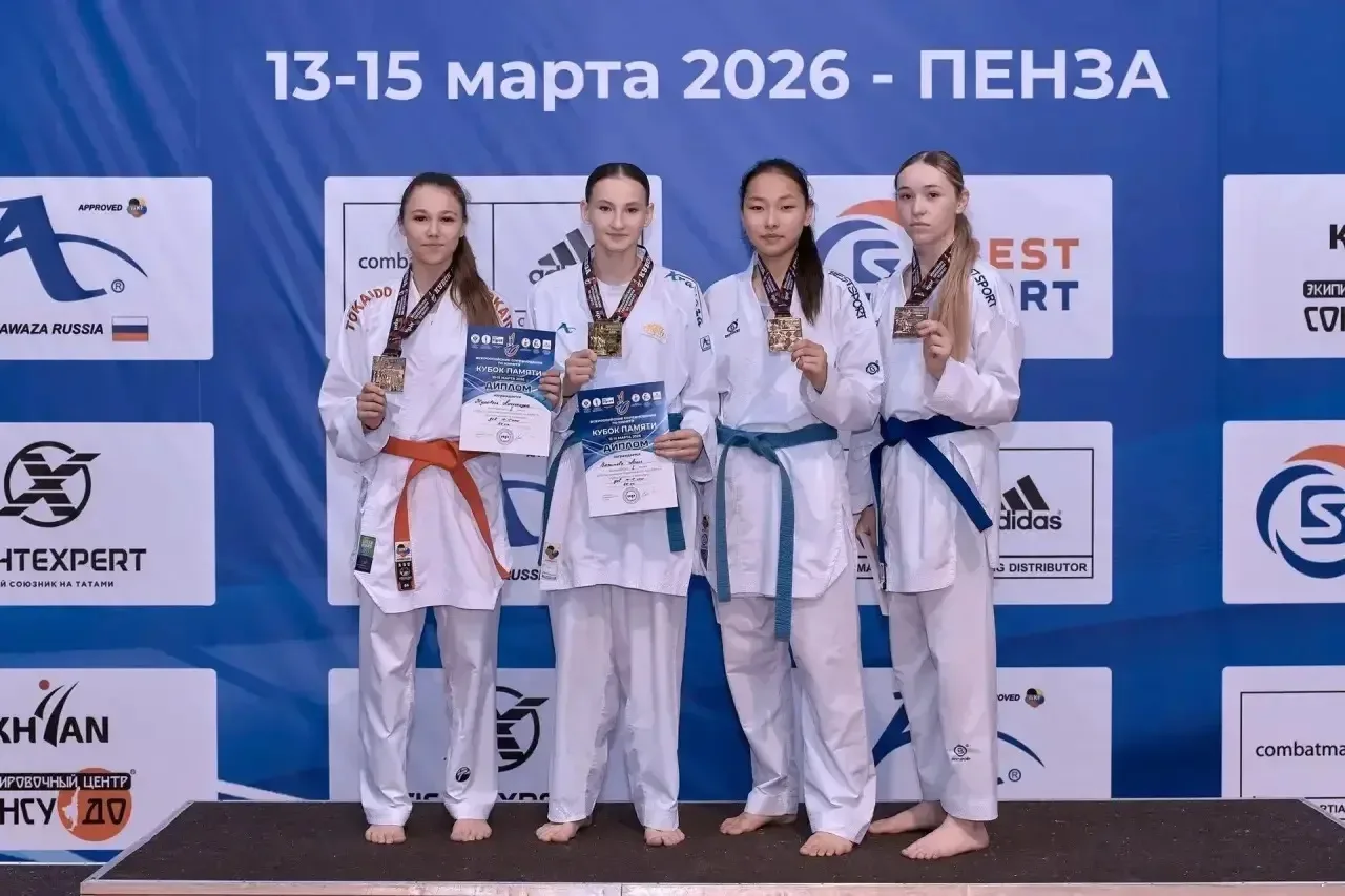 🥋 Спортсмены МКСШОР «Восток» выиграли четыре золотые, одну серебряную и три бронзовые медали всеросс
