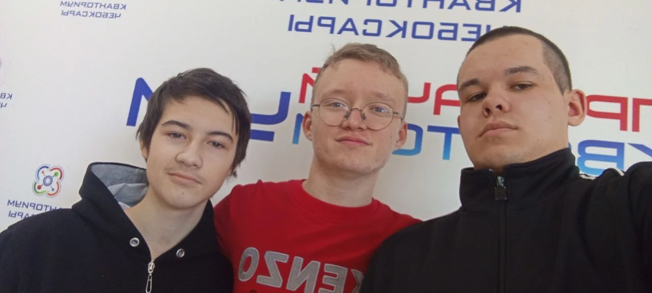 Шаг до победы: достойное выступление обучающихся МБОУ “Кугесьская СОШ N 1” в региональном этапе Инте