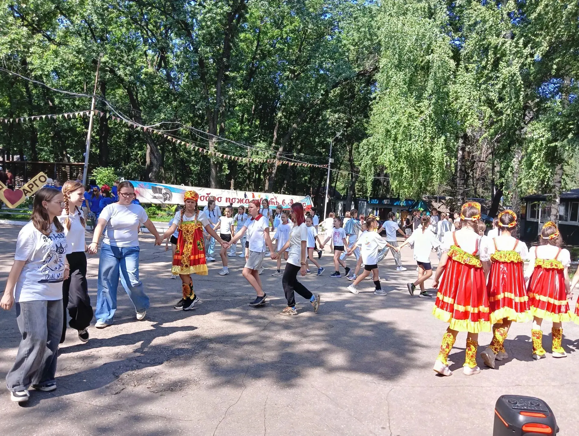 В день "Возвращение на Родину" в МАУ Центр "Арго" профильной смены "Одна планета - тысяча культур" с