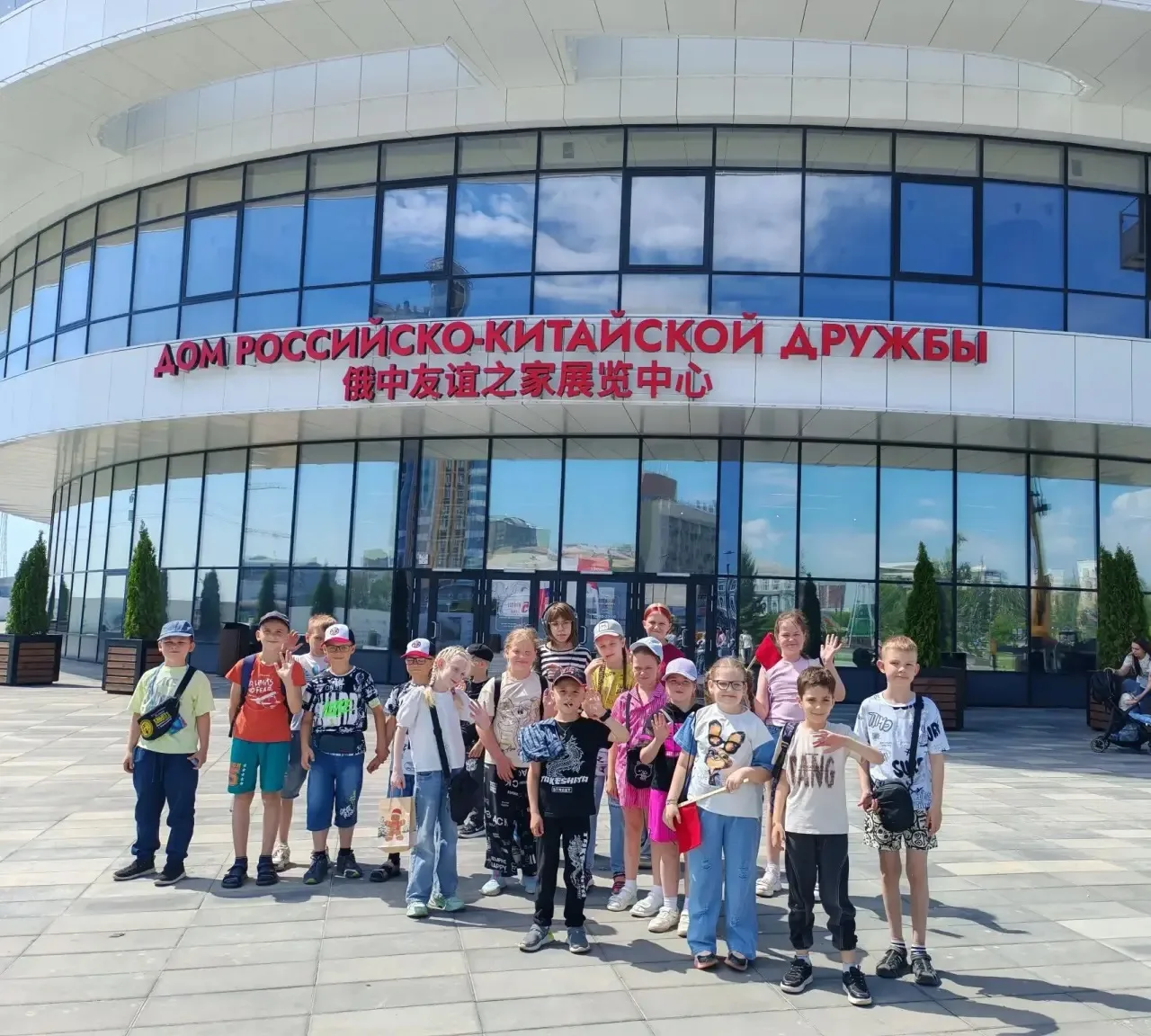 🌞 День за днём в профильной смене «Весёлые путешественники» превращаются в эпохи и континенты!

Где