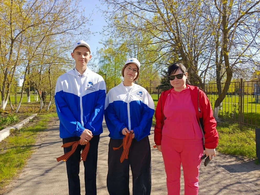 🎖️ Акция «Георгиевская лента»: помним и гордимся! 🎖️  Приближается 9 Мая — день, который наполняет с