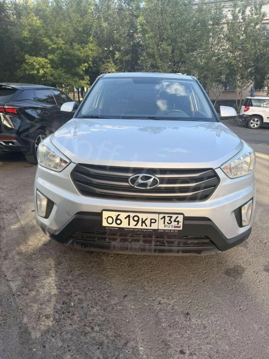 Предложение — Hyundai Creta 2017 года выпуска, размещённое в рамках публичного предложе...