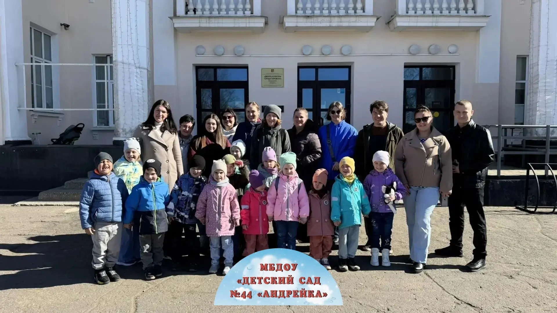 📌🖐Волшебный выход в свет или как дети в театр ходили.
