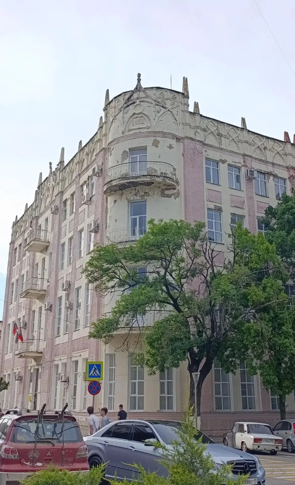 🌤️ Доброе утро, город!

В Армавире сегодня без осадков. Температура воздуха днём достигнет +29°, но