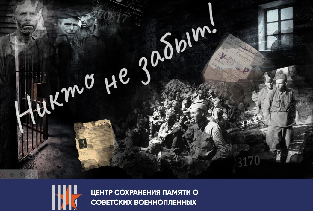 ❗️УВАЖАЕМЫЕ ЖИТЕЛИ ОКТЯБРЬСКОГО ОКРУГА!
⁣
Красногорский филиал Музея Победы реализует масштабный исс