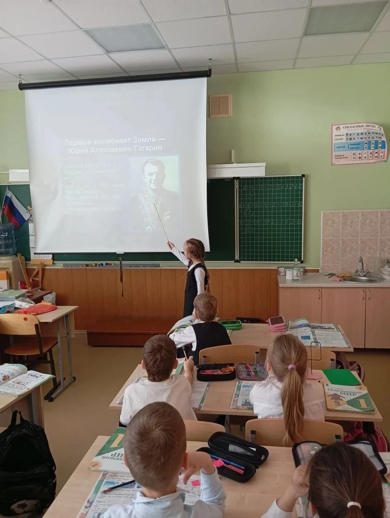 В МБОУ «Школа № 121» г.о. Самара завершается проведение Недели космоса, организованной в рамках реал