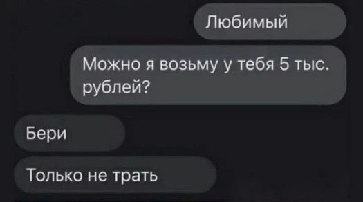 #шуткадня