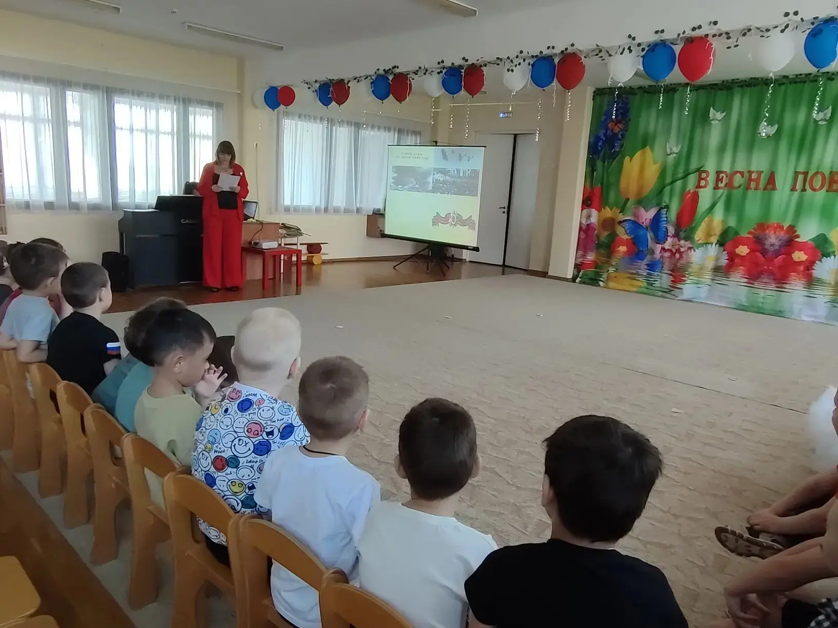 🎖️ Память о Победе — в сердце каждого ребёнка