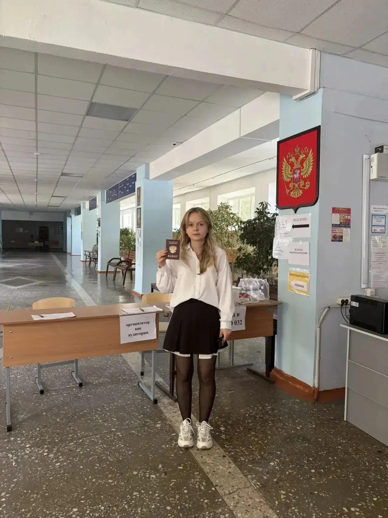 📌15 июня 2026 года в ЕГЭ приняли участие более 9 тысяч кубанских одиннадцатиклассников: по биологии