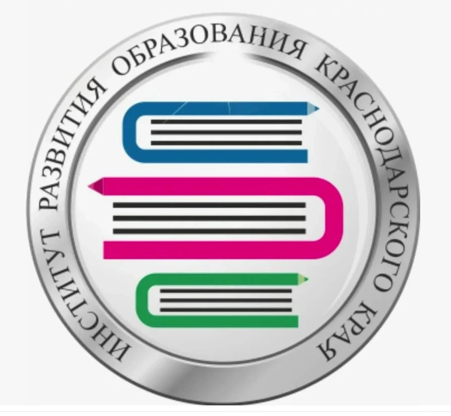 На сайте ИРО размещено практическое пособие по логике для применения на уроках русского...