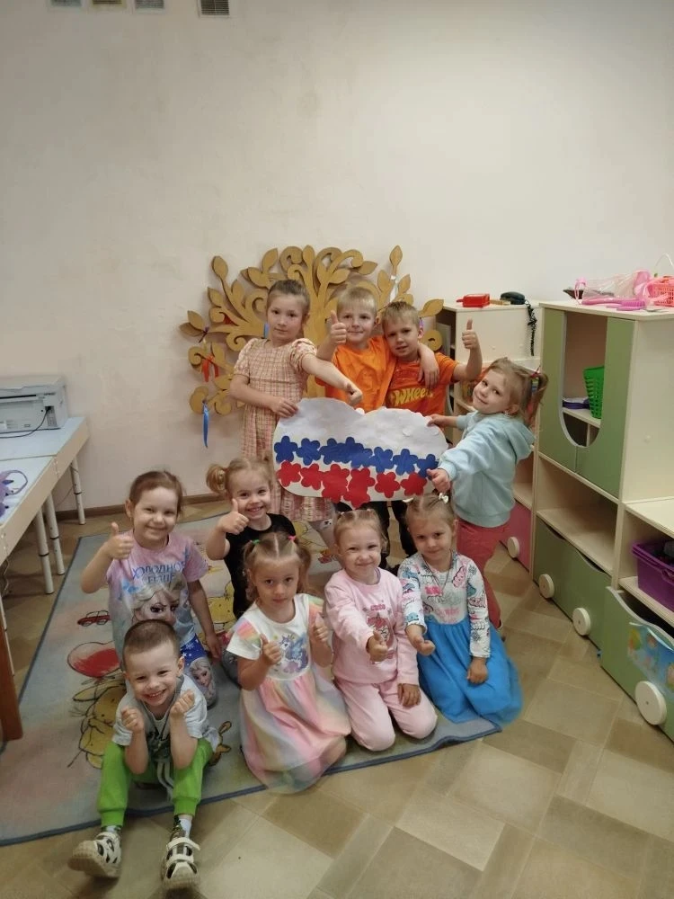 ✨Ко Дню России в группе «Машенька» состоялось яркое и познавательное мероприятие.🇷🇺 
Ребята с боль