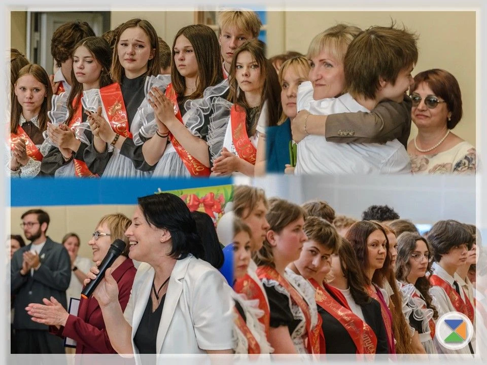✨ ПОСЛЕДНИЙ ЗВОНОК ✨  26 мая  в нашей школе прошёл трогательный и незабываемый праздник — «Последний