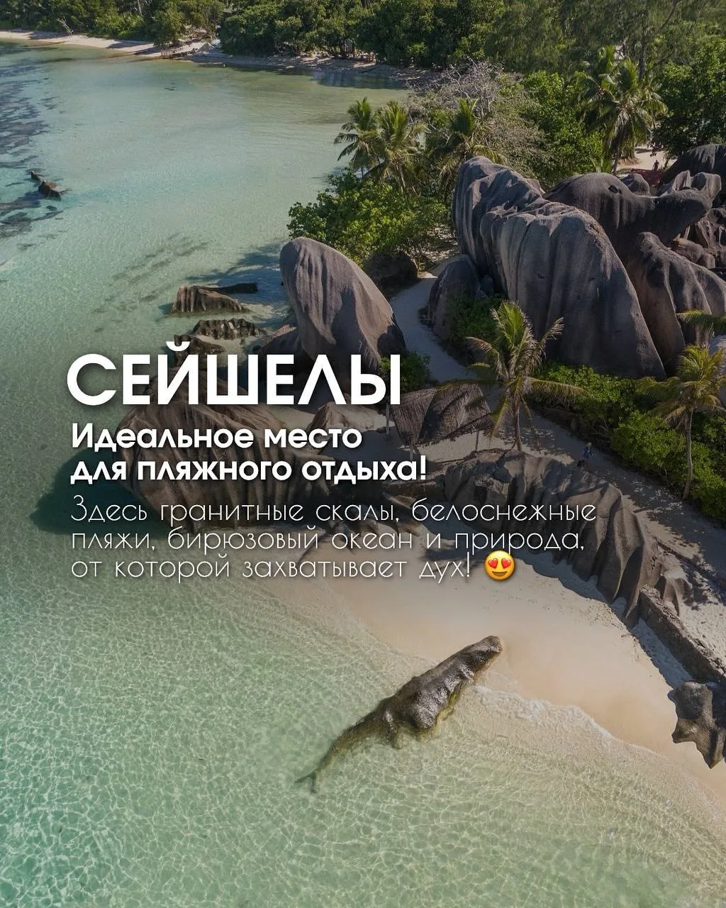 ⚡НОВОСТЬ⚡