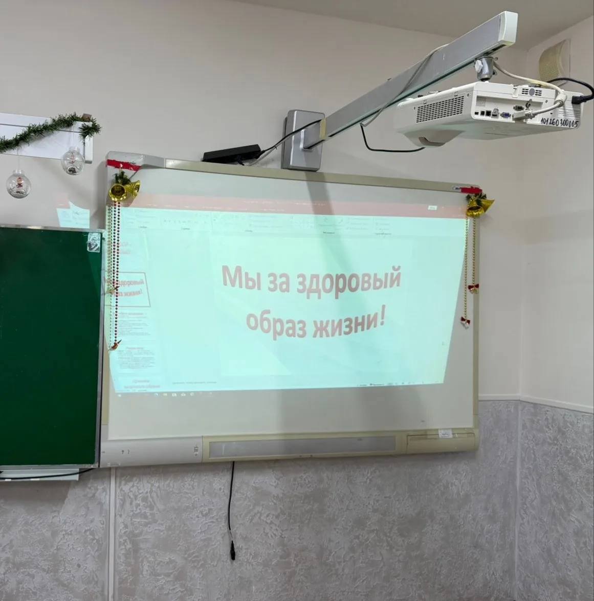 В гимназии №3 Грозного прошли Дни здоровья и спорта: «Наш выбор — здоровье!»  В рамках месячника по 