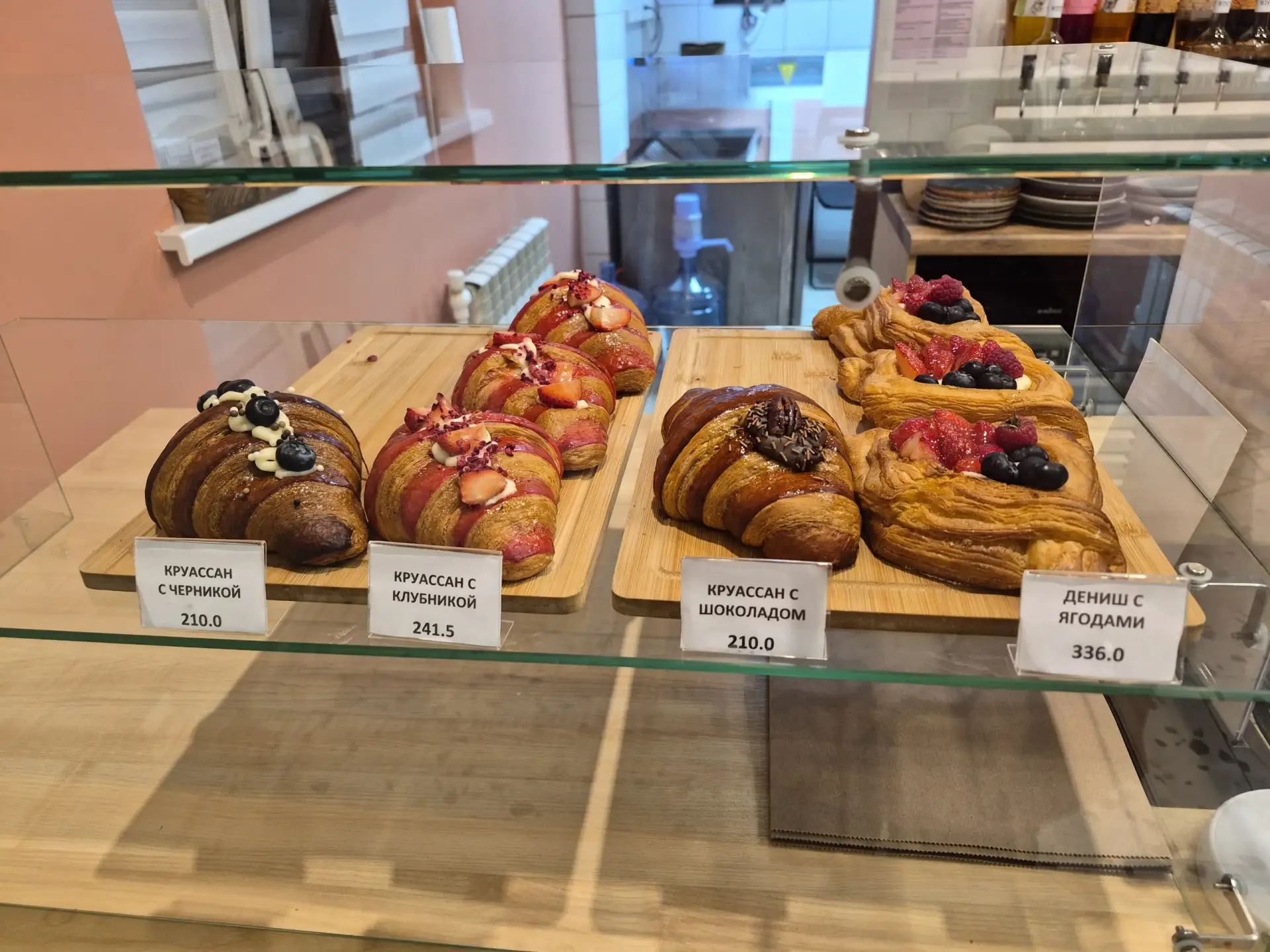 🥐🥐🥐