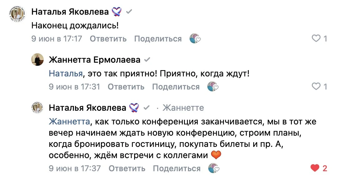 НЕЙРОПРАКТИК - НОВЫЙ УРОВЕНЬ ОБУЧЕНИЯ

Друзья, сегодня расскажу про ещё один тариф на октябрьскую ко