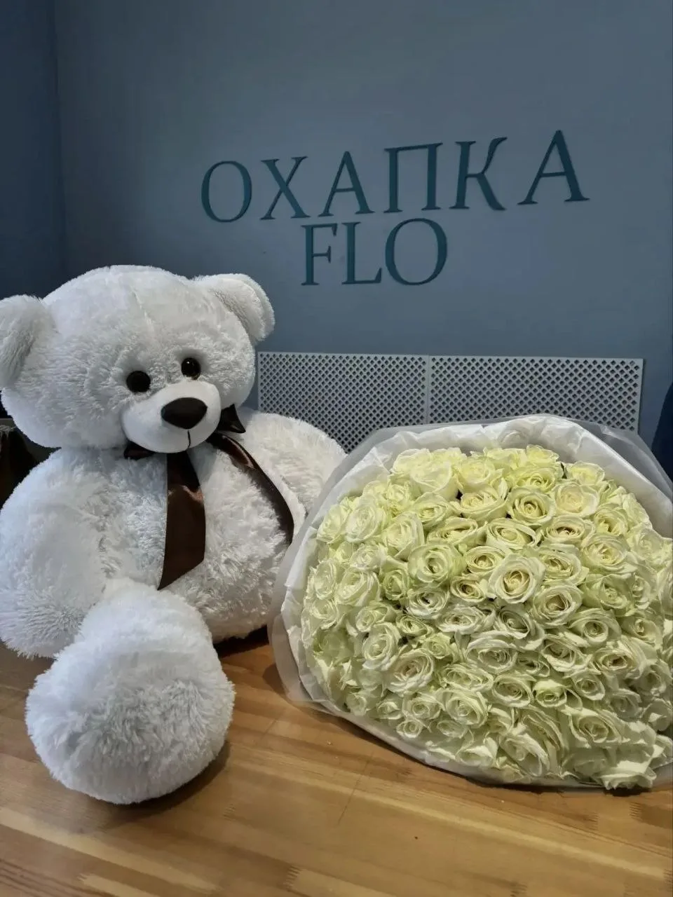 Напоминаем вам, что при покупке букета от 17.000₽ в подарок плюшевый мишка 60-80см🎁