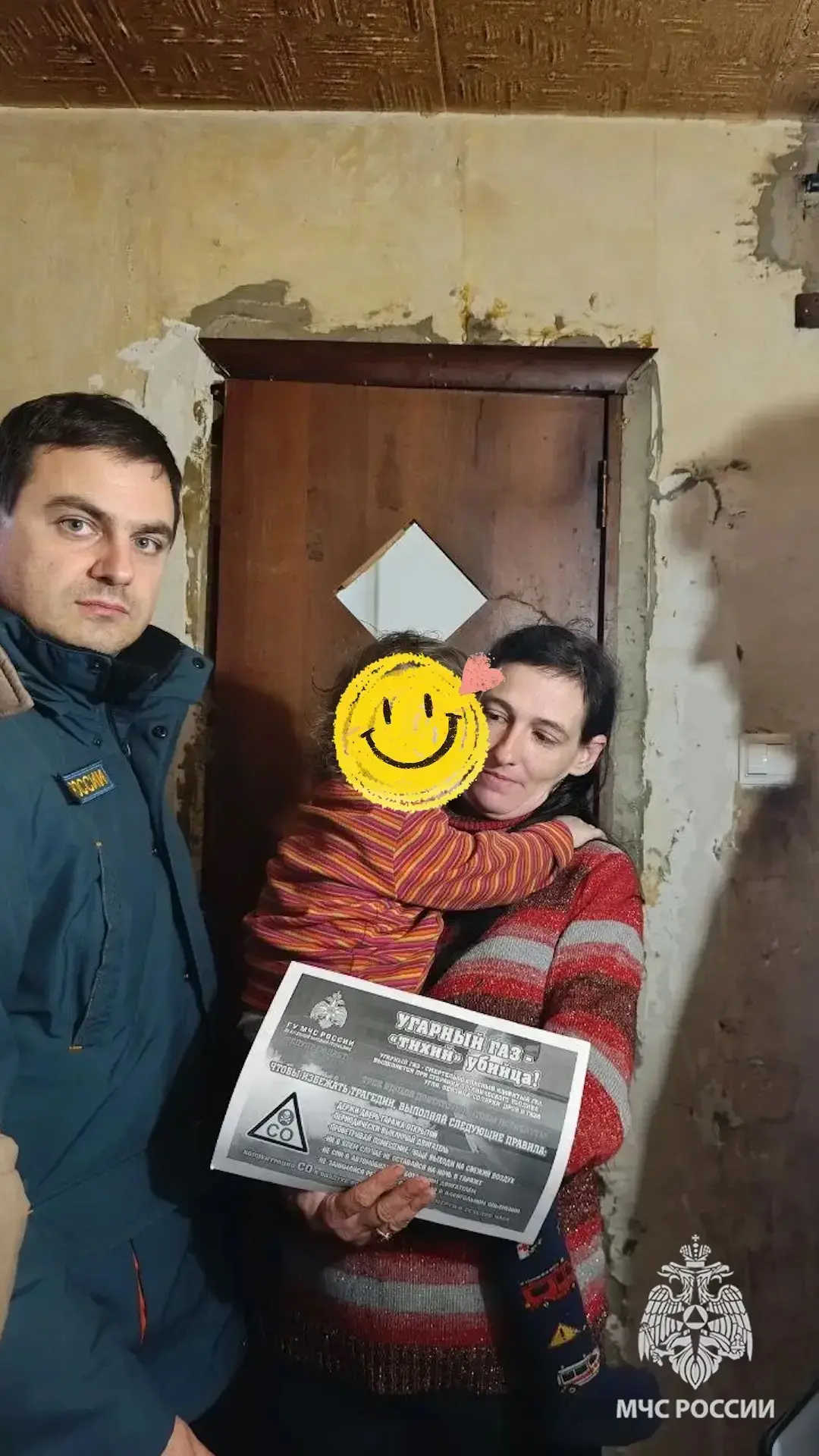 Пожарная безопасность многодетных семей – на особом контроле у стахановских спасателей  В профилакти