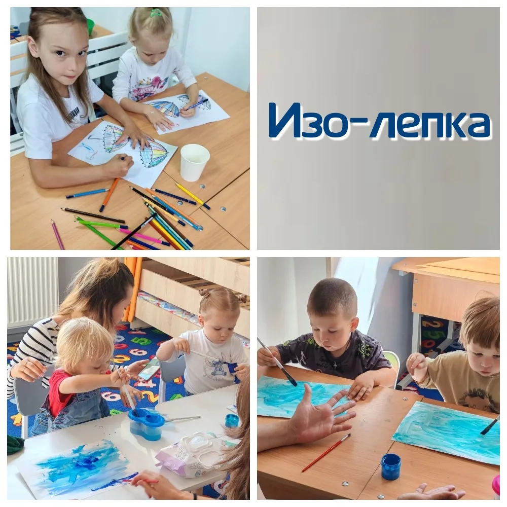 👩‍🎨🎨🖌🖼