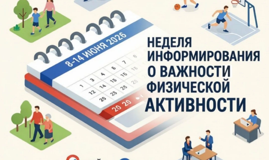 💥Рубрика "Полезные советы"💥