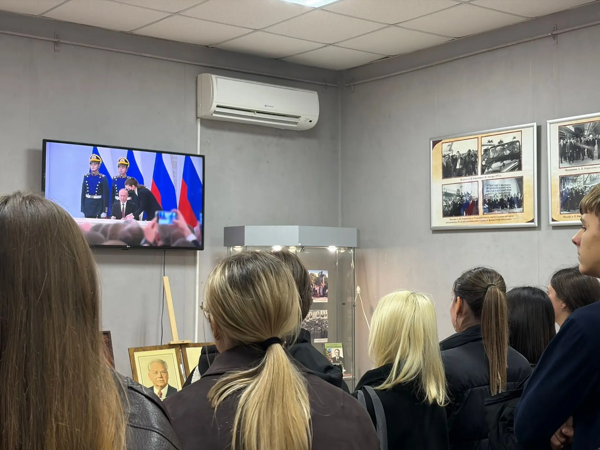 🇷🇺 В МБУК «Алексеевский краеведческий музей» прошло мероприятие, посвященное 30 сентя...