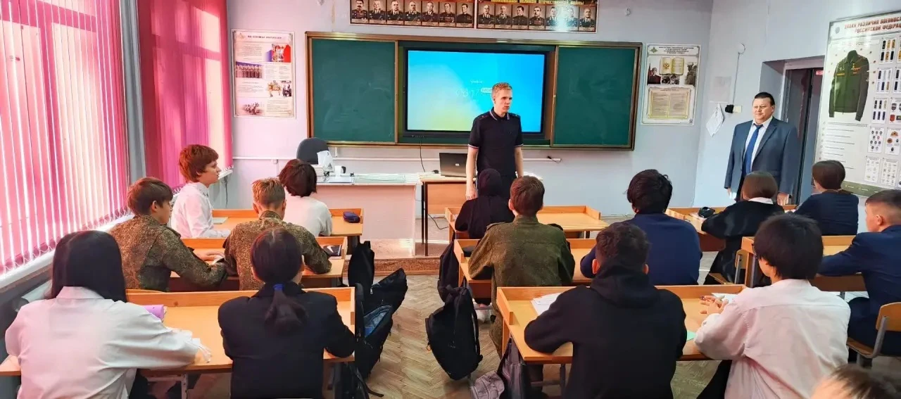 Сегодня в нашем лицее состоялось важное и очень полезное событие! 🛡️