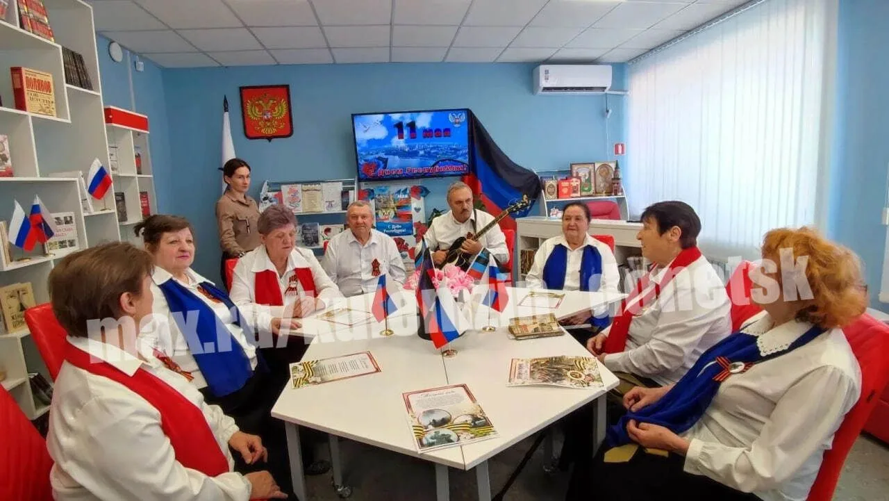 ⚡️В честь Дня Донецкой Народной Республики в учреждениях культуры развернулась насыщенная программа,