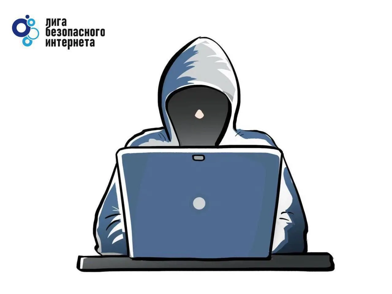 📲 В App Store появились мошеннические копии удаленных российских приложений
