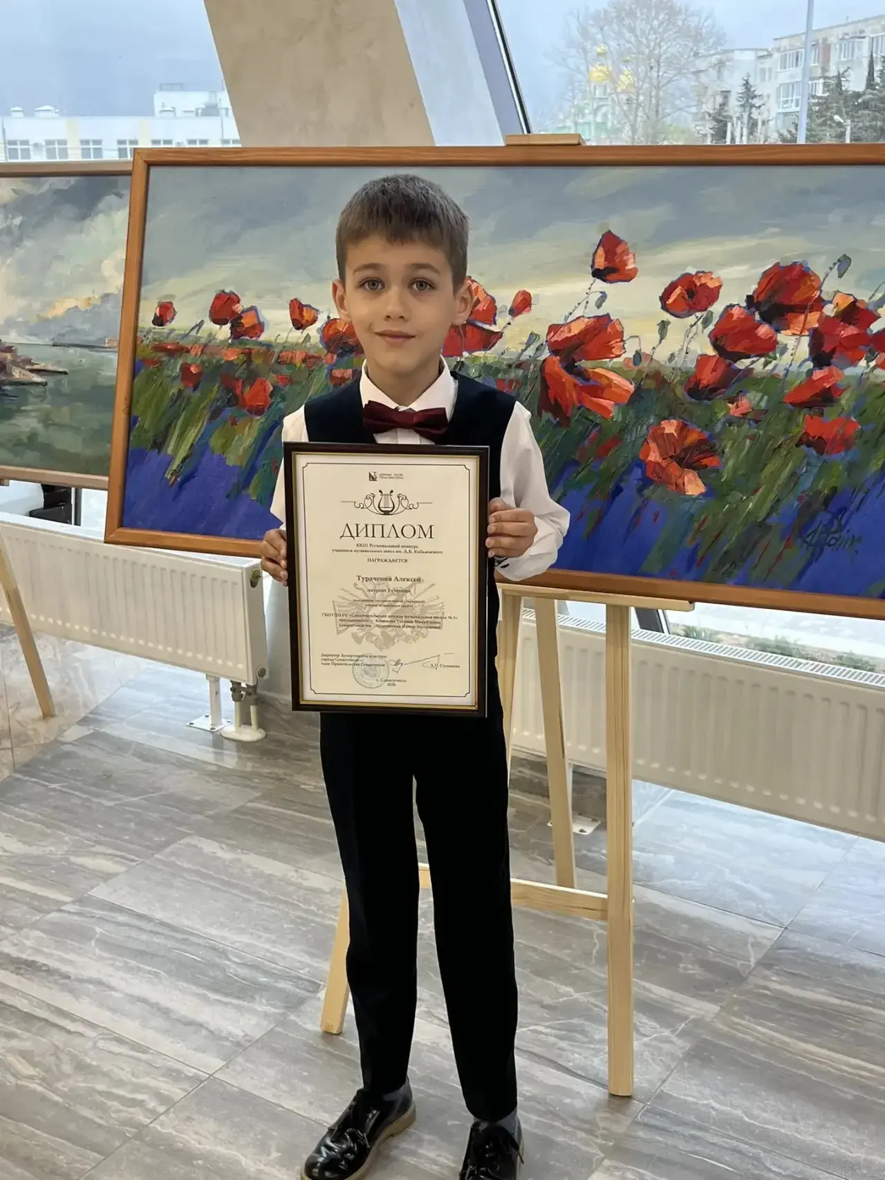 🏆 Гордость школы: ученик 2‑Г класса — победитель престижного конкурса!  С радостью делимся отличной 