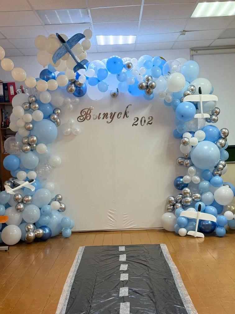 Школьные годы чудесные!