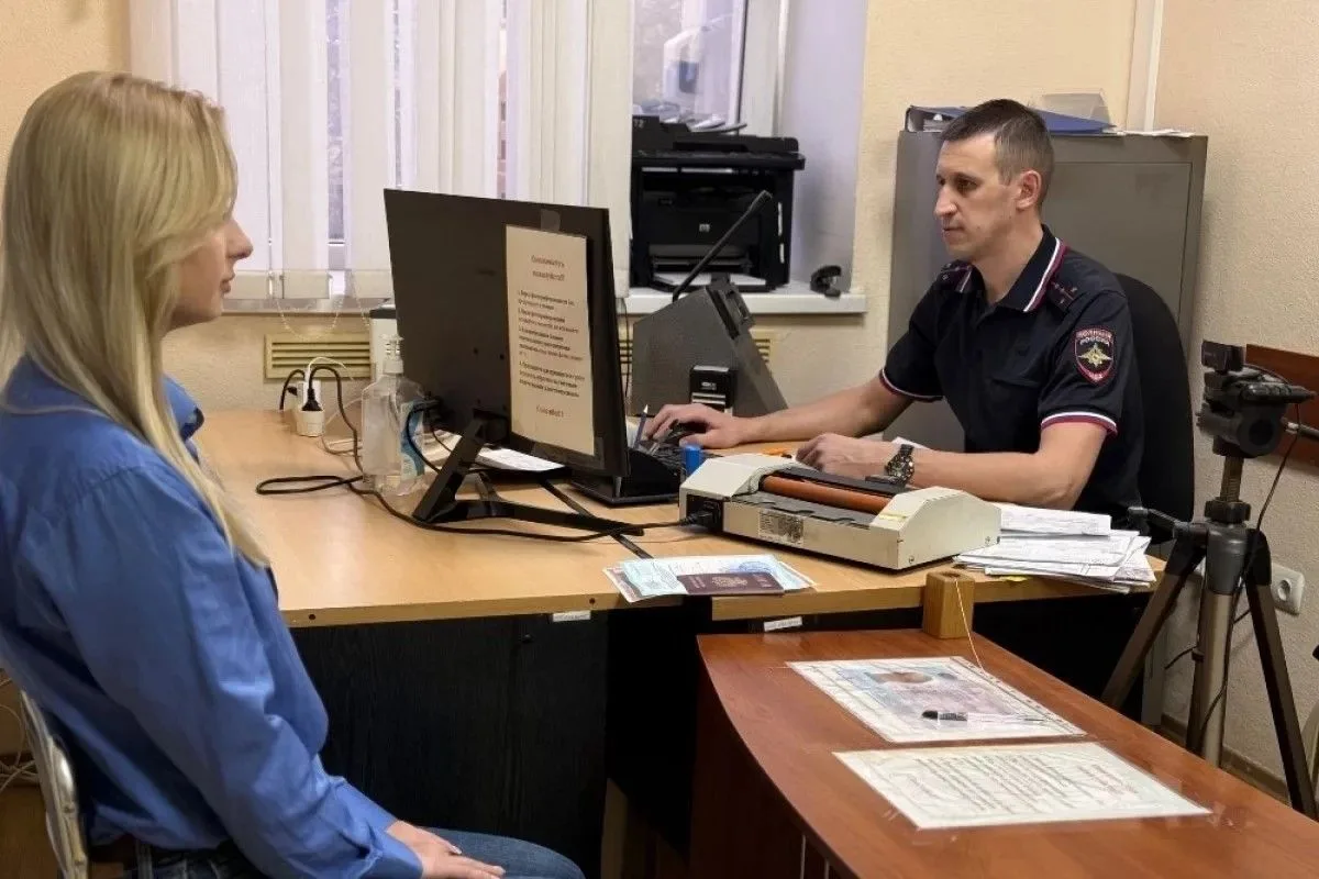 🪪 Меняем права в 2026 году: инструкция, документы и штрафы за просрочку
