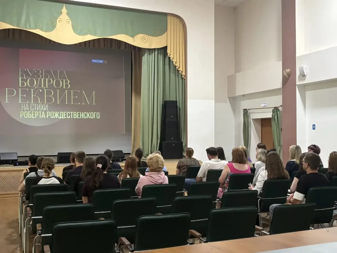 🎖️Художественное высказывание о войне и вечной славе

Сегодня, в 85-годовщину со дня начала Великой
