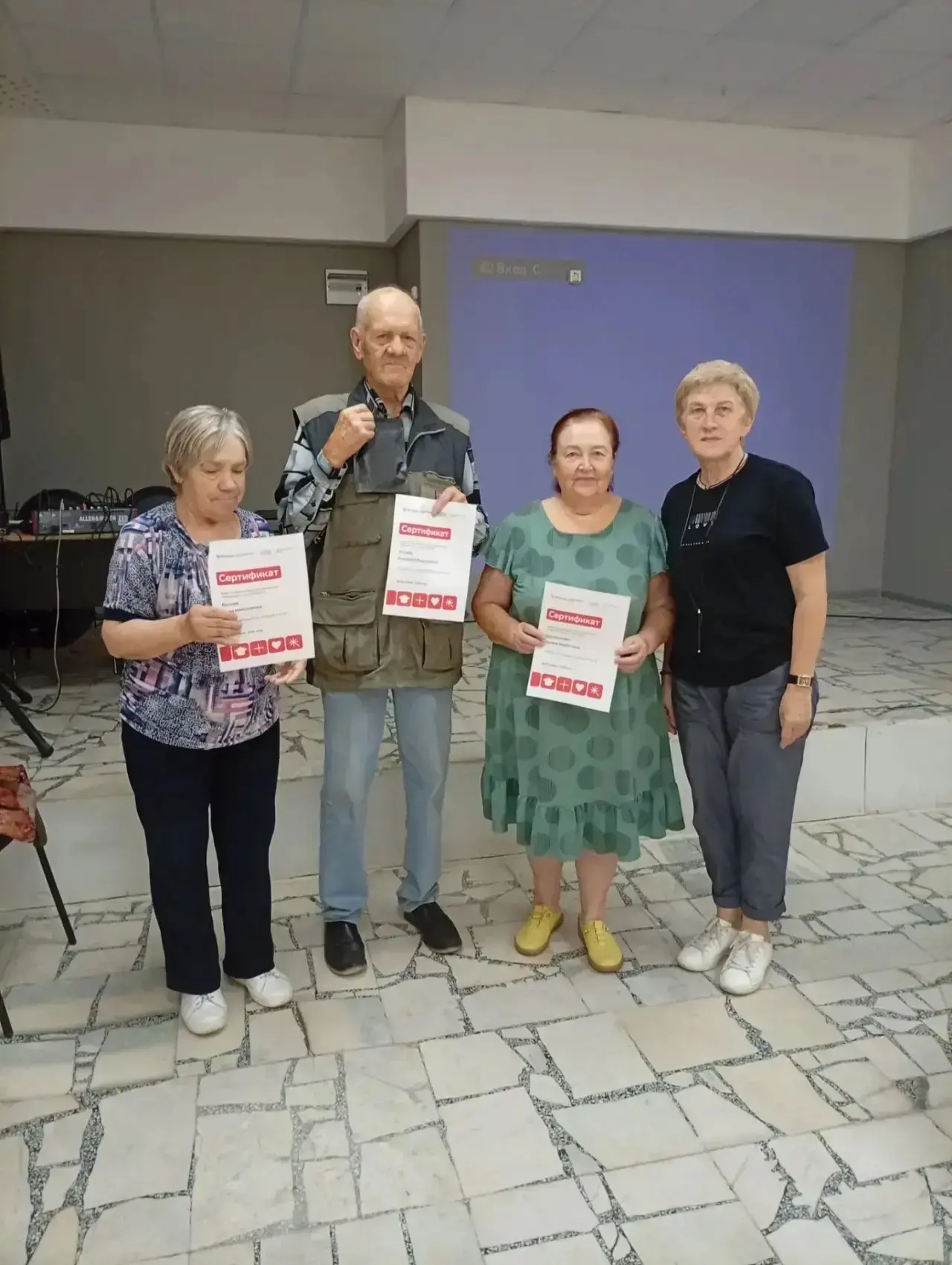 Ещё одна важная глава позади!
 
Завершён очередной курс «Цифровая грамотность на смартфонах» для люд