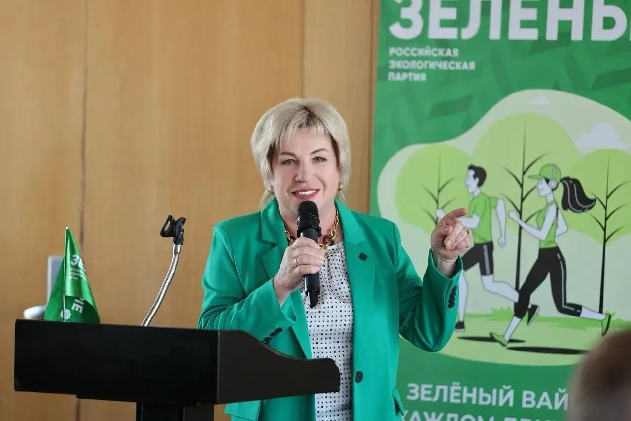 ⚡20 июня 2026 года петербургские ЗЕЛЕНЫЕ провели внеочередную конференцию регионального отделения по